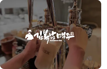 하이오더 하이오더