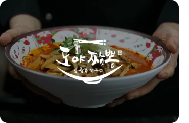 하이오더 하이오더