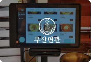 하이오더 하이오더