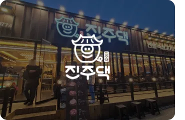 하이오더 하이오더