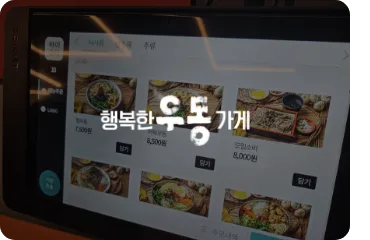 하이오더 하이오더