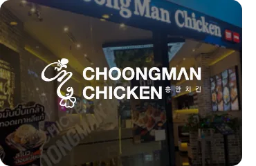 하이오더 하이오더