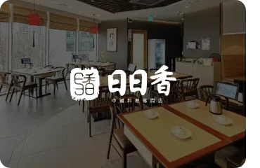 하이오더 하이오더