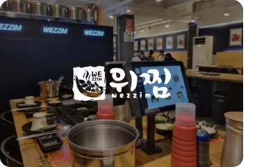 하이오더 하이오더